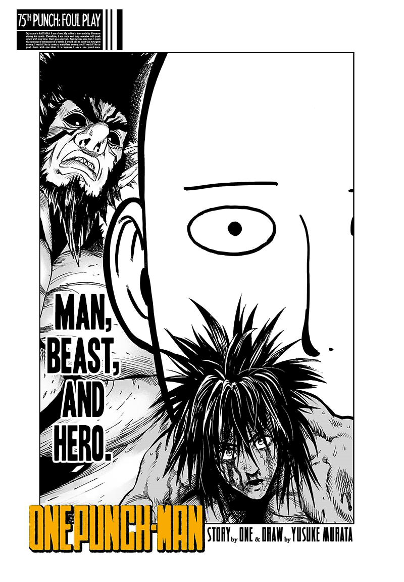 One-Punch Man, Chapter 75 image 01